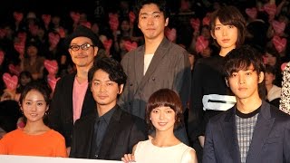 映画ピース オブ ケイク 特典 舞台挨拶グッズなど 映画ピース オブ ケイク 特典 舞台挨拶グッズなど