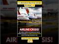 ✈️ Aviation Sector Under Stress! ⚠️ #shorts #viral #finance #money #business