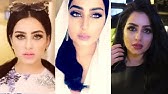 Ù†ØµØ±Ø© Ø§Ù„Ø­Ø±Ø¨ÙŠ Ù„Ø§ ØªØ¬Ø¨Ø±ÙˆÙ†ÙŠ Ø£ÙƒØ´Ù Ø£Ø´ÙŠØ§Ø¡ Ø¹Ù† Ù…Ù‡Ø±Ø© Ø§Ù„Ø¨Ø­Ø±ÙŠÙ†ÙŠØ© Youtube