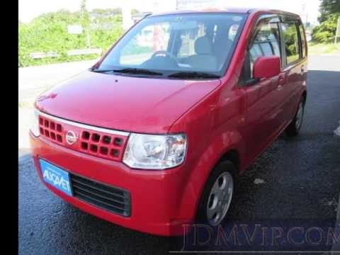 Nissan otti h92w