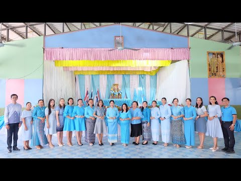กิจกรรมวันแม่แห่งชาติ ประจำปีการศึกษา 2568 ￼
