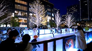 Marunouchi Street Park 2023 Winter & the Glowing Cityscape - Tokyo Japan Walk 4K HDR by Nomadic Japan 598 views 4 months ago 40 minutes