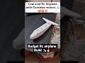 Thermocol RC Plane Build Using Budget 8520 Coreless Motors Rcairplane Rcairplanes Rcaircraft