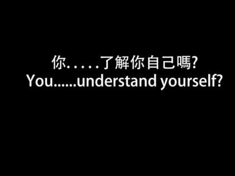 遇到挫折時請看