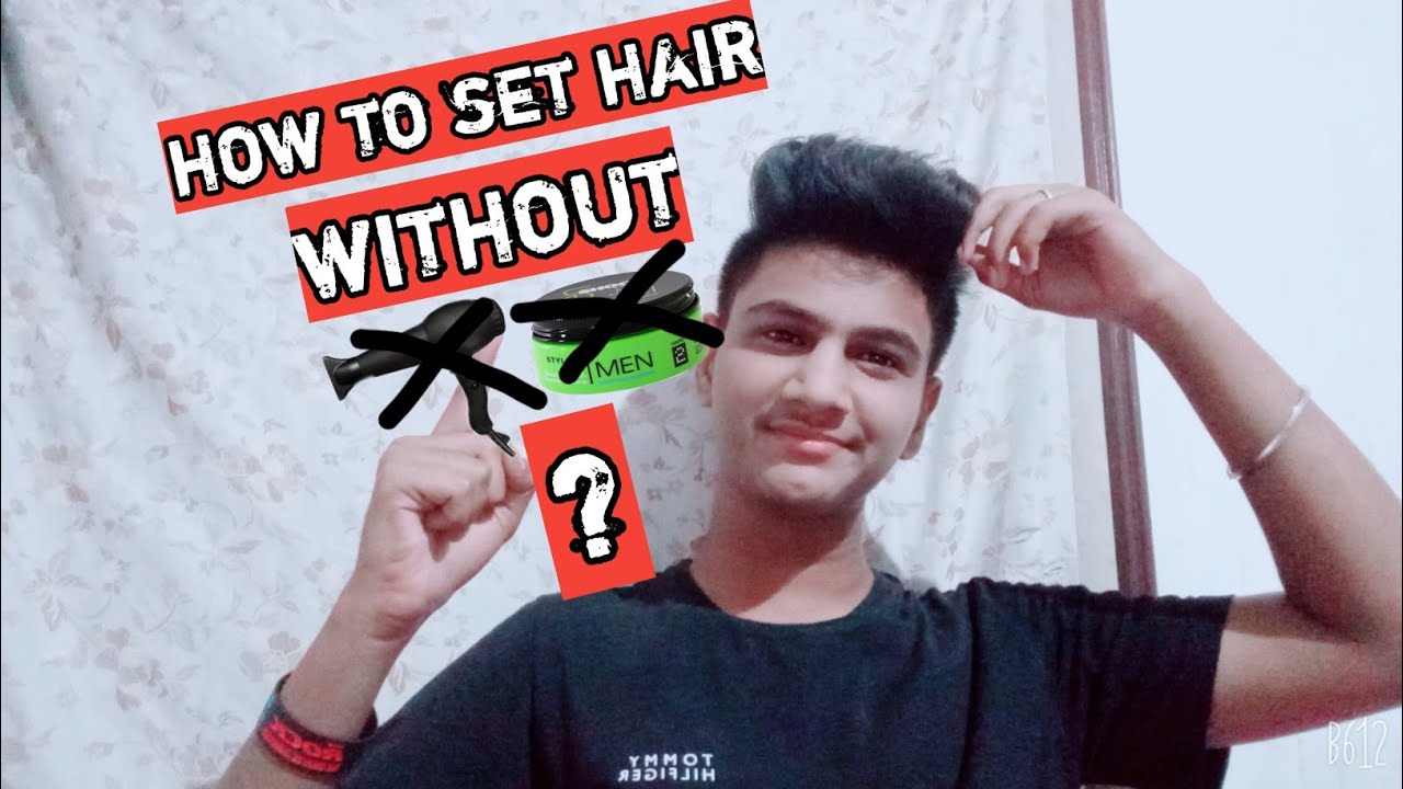 How to set hair without hair wax & hair dryer ? fambuh vivekmodasiya