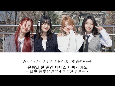(G)I-DLE fate kms 3.0 ミヨン 4枚セット G)I-DLE fate kms 3.0 ミヨン 4枚セット