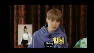 BTS guessing famous celebrity names