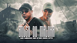 MC Manor MR e MC Digo STC - Bolso do Maloka (K8 Respect Video)