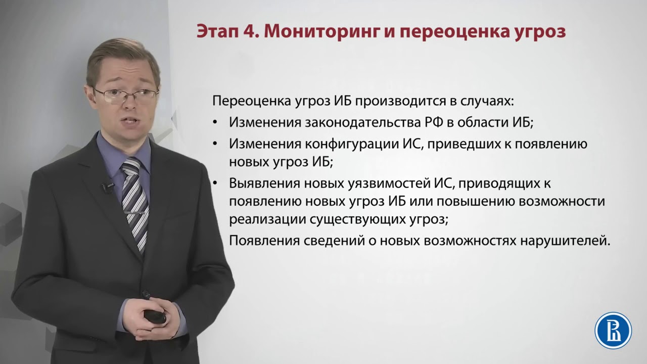Актуальность моторного участка