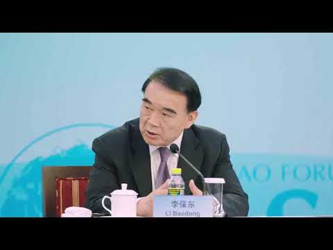 Boao Forum For Asia Selects Music From 100Audio