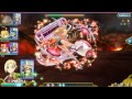 [乖離性ミリオンアーサー]&ldquo;シルキー&rdquo;超級クリアー 6cost