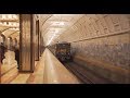 Russia, Moscow, Маяковская (Mayakovskaya) metro station, 3X escalator