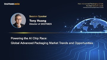 Powering the AI Chip Race: Global Advanced Packaging Market Trends and Opportunities