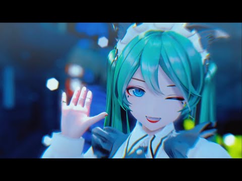 【MMD】YYB式改変初音ミクでシニカルナイトプラン