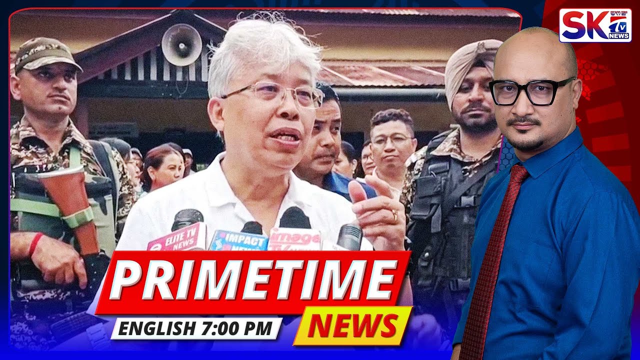 SKTV'S PRIMETIME ENGLISH NEWS [14/07/25 - 07:00 PM] [LIVE] - YouTube