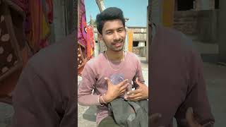 Khushi kya hota hai 😂 #comedy #ytshorts #viral #funny