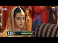 Watch Khuda Aur Mohabbat EP 13 Promo - Digitally Presented by Happilac Paints | Tonight at 8:00 PM Online In HD