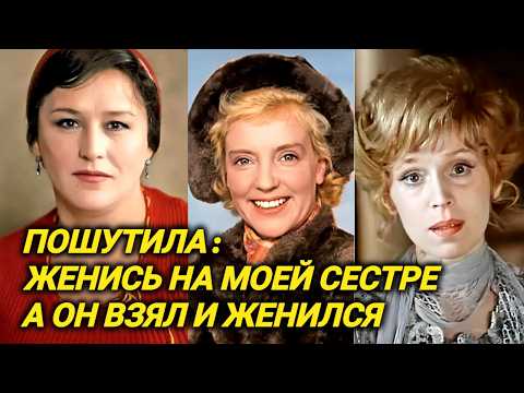 Это были ЭПИЧЕСКИЕ скандалы! Актриса родила от режиссера и не сказала ему. Муж обозвал и она ушла