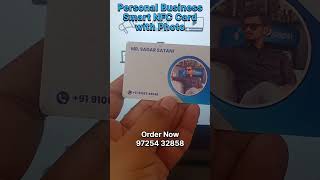 Personal Smart NFC Card with Photo | Customize NFC Card Design nfccard