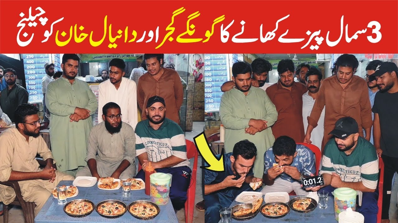 3 Small Pizza Eating Contest