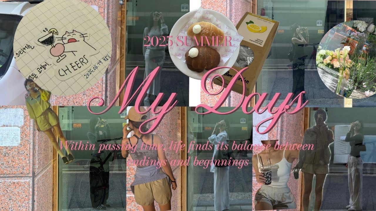 [🇰🇷일주일 브이로그 #여름] K-직장인 / 일상 / 카페 / 출근 / 퇴근/ K-worker/ Daily/ Cafe / working