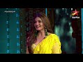 Nach Baliye 9 | Prabhas' Dream