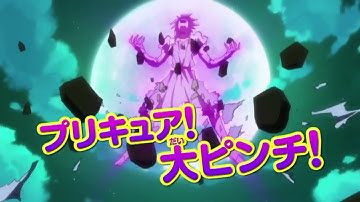 映画『ドキドキ！プリキュア マナ結婚!!?未来につなぐ希望のドレス』予告