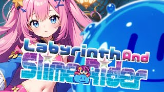 Labyrinth And Slime Rider (by Toshiaki Zikumaru) IOS Gameplay Video (HD)
