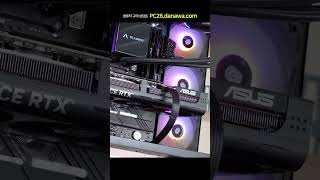 조립PC의 모든 것, 샵다나와 shop.danawa.com