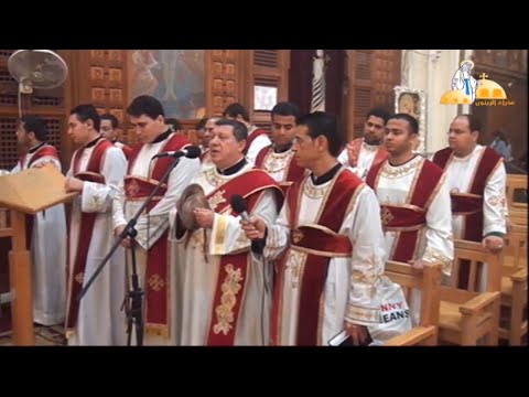 مزمور التوزيع سبوت واحاد الصوم الكبير المعلم ابراهيم عياد وخورس الاكليريكية 