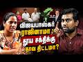 Top News Today | Political news update | Inner Line Permit ஏன் தேவை? | Today news tamilnadu politics