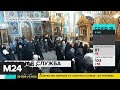 Свято-Троицкий Серафимо-Дивеевский монастырь закрыт на карантин - Москва 24