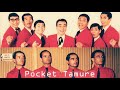 Pocket Tamure (電卓 vs 愛してタムレ)