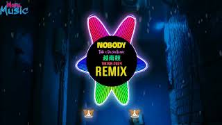 Nobody 越南鼓 (Tuki x Dezin Remix Tiktok 2024) DJ抖音版 || Mixtape Vinahouse Hot Trend Tiktok Douyin 2024