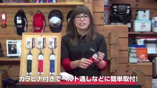 プロックス(PROX) タオルホルダー