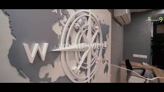 Square 9 Design Ft. Ar. Shera Bano Merchant Cinematic Promo