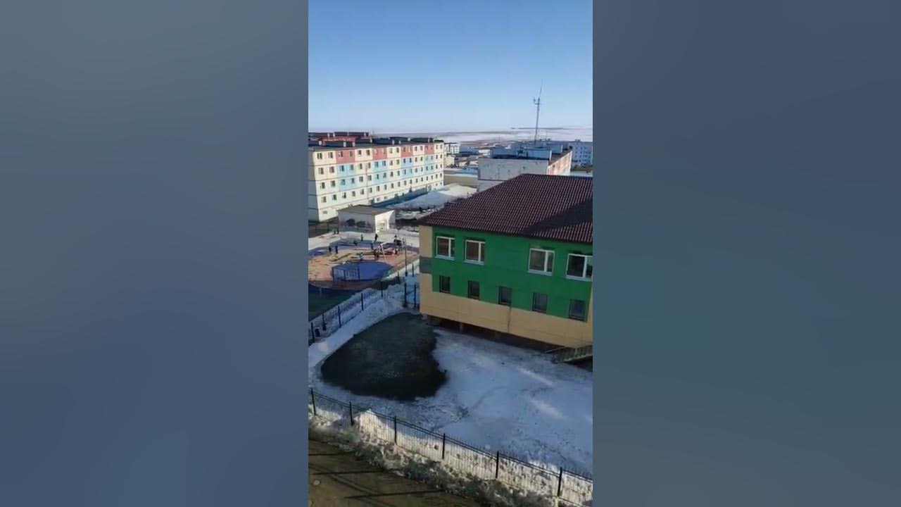 Анадырь Дальний Восток