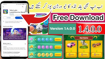 How to Join Yalla Ludo Beta program Free Join Yalla Ludo New update 1.4.0.0 Free Download