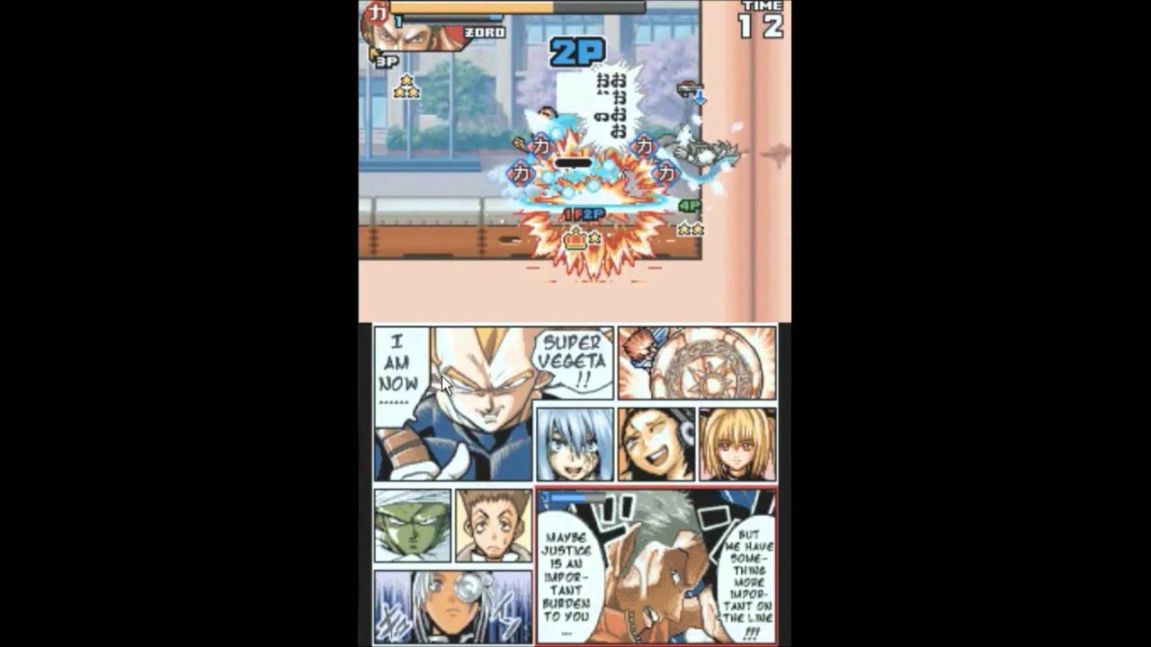 Jump Ultimate Stars w/ Agrsn #16: Slam Dunk