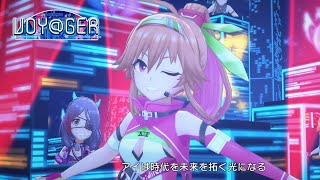 デレステ」VOY＠GER (Game ver.) 二宮飛鳥、砂塚あきら、早坂美玲 SSR