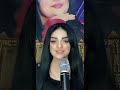 لميا الشعار دبكة تعودت اخونك واخسر ابد مااسخى بيكا ادعي ربي ليا الله يخليكا 