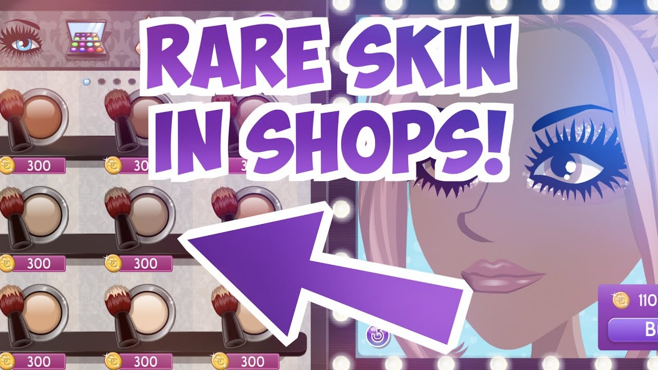  MSP RARE SKIN  ACTUALLY IN SHOPS YouTube