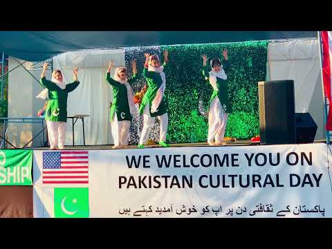 Hunza Dance to GB Shina song Karay Karay by Salman Paras