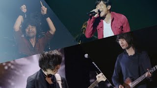 幻聴 歌詞 Mr Children ふりがな付 歌詞検索サイト Utaten