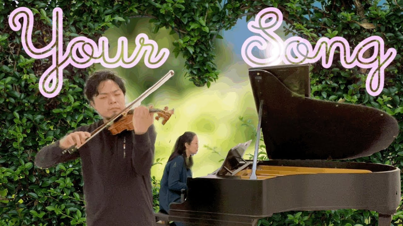 Your Song ： Elton John / 僕の歌は君の歌 : エルトン・ジョン