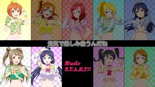 [VOCALOID cover] Music S.T.A.R.T!![Love Live!]