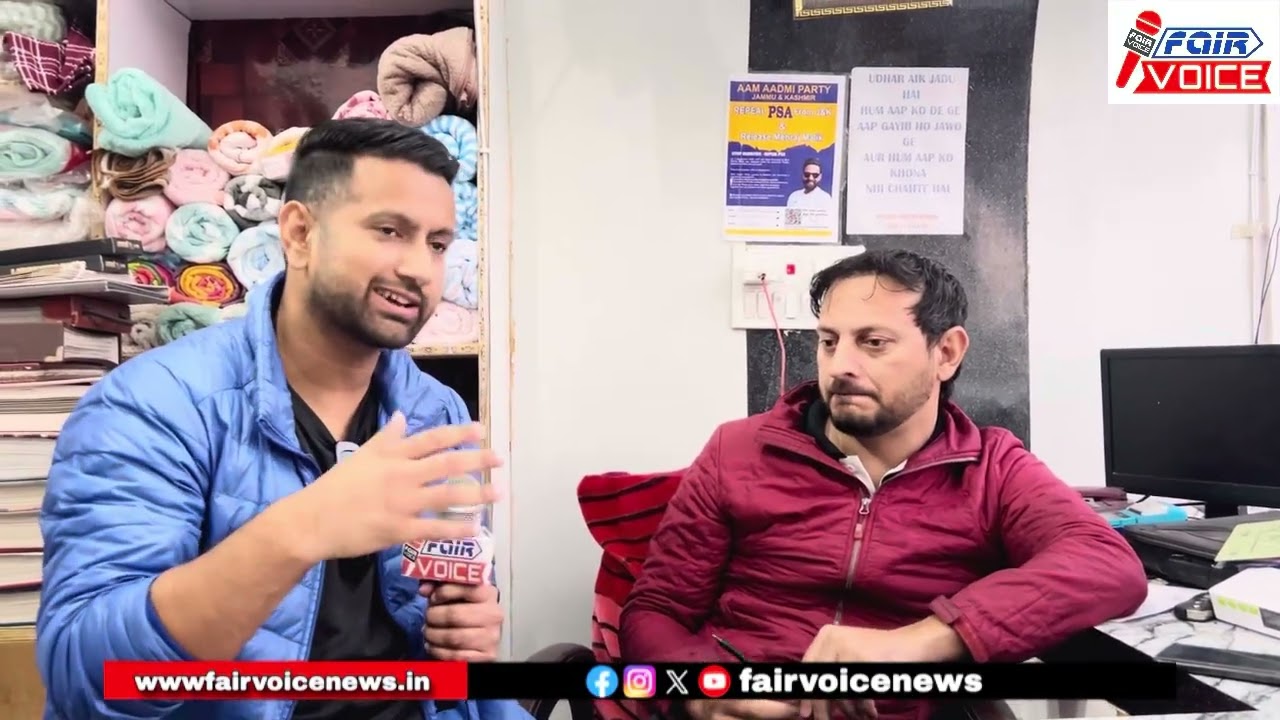 MLA Mehraj Malik kai Father Depression mai hai Says Amir Malik PA to Mehraj malik......listen in!!!!