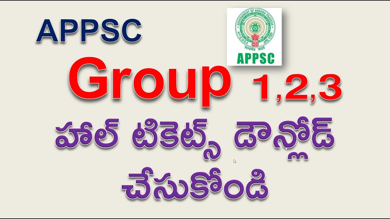 appsc download hall ticket How to download appsc group 1 hallticket 2017 youtube.