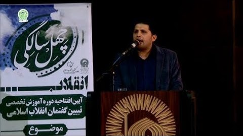 الأعلى 1-7 - القارئ كاظم أصغر زاده