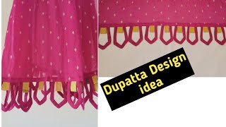 How to make designer dupatta at home || Dupatta design ideas ||DIY dupatta design screenshot 2